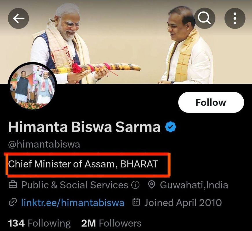 ”بهارات“.. الهند تستخدم اسمها القديم في دعوة مجموعة العشرين 2 ما صحة تغيير اسم دولة الهند إلى "بهارات"؟