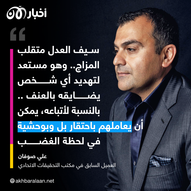 الأمير الاستبن في اليمن.. هل يقوم ابن سيف العدل بإعداد خطة بديلة لقيادة القاعدة؟