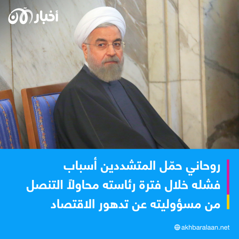 في ذكرى مقتل مهسا أميني.. كيف أصبحت تلك اللحظة سببًا في تصدع معسكر المرشد الإيراني؟