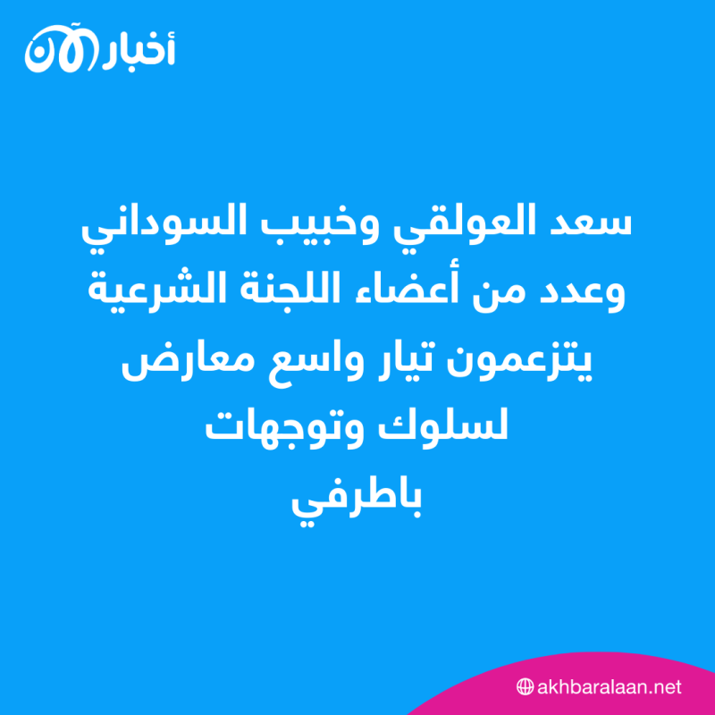 أزمة مالية أم أجندة مشبوهة: لماذا تقوم القاعدة في اليمن باستهداف الموظفين الأجانب؟ 3 أزمة مالية أم أجندة مشبوهة: لماذا تقوم القاعدة في اليمن باستهداف الموظفين الأجانب؟