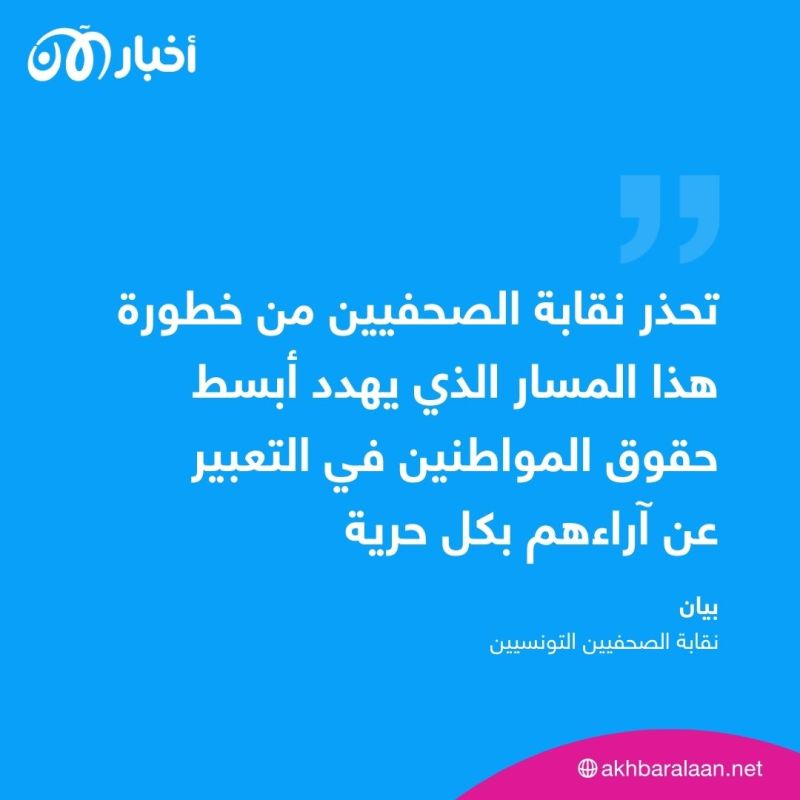 الإفراج عن توفيق عمران الذي اعتقل بسبب رسومه ومحاميه يكشف: الحرية في وضح حرج 2 الإفراج عن توفيق عمران الذي اعتقل بسبب رسومه ومحاميه يكشف: الحرية في وضح حرج