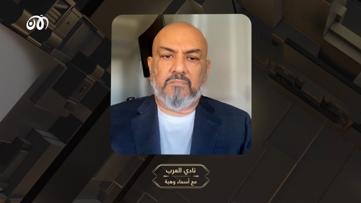 في نادي العرب.. وزير خارجية اليمني الأسبق خالد يماني