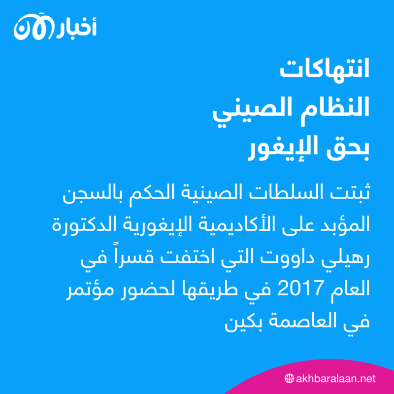 المرصد 211 | أدلة جديدة على ”حرب باردة“ بين فرعي داعش في الشام والعراق