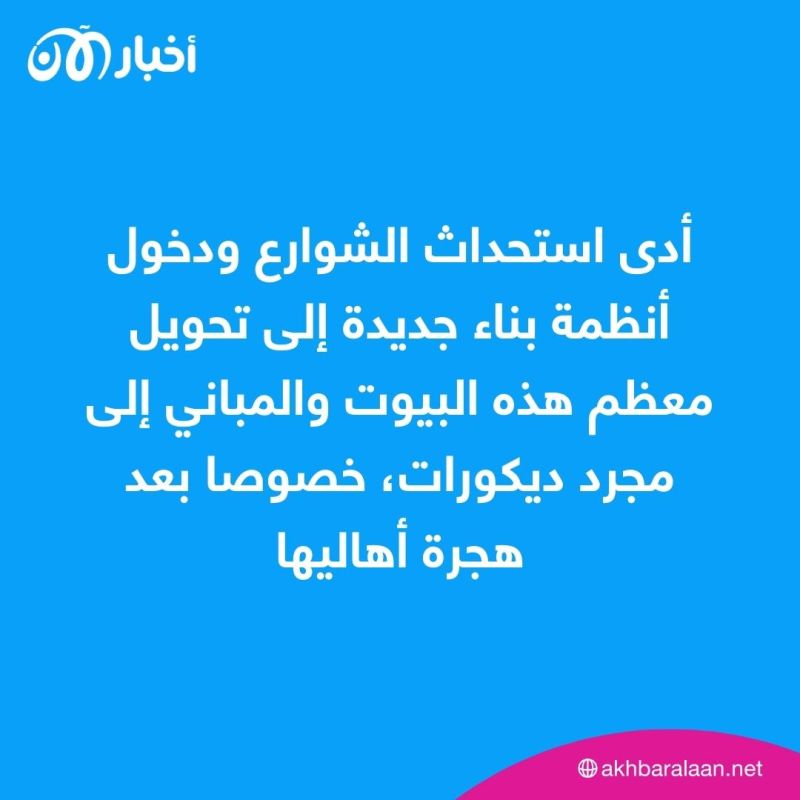 بيوت بغداد القديمة.. إهمال قد يؤدي لاندثار فهل من مجيب؟ 2 بيوت بغداد القديمة.. إهمال قد يؤدي لاندثار فهل من مجيب؟