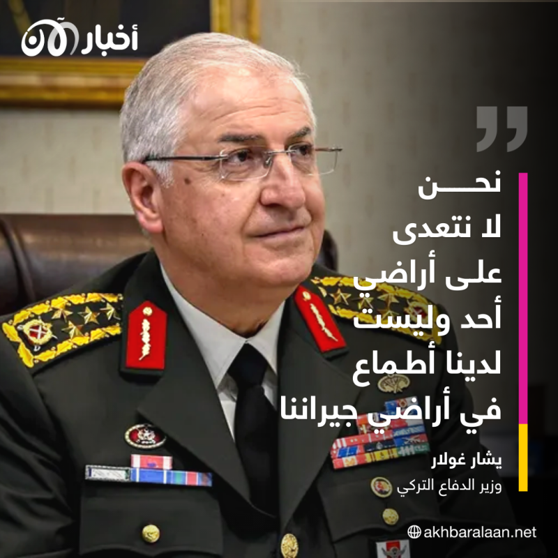 تركيا تكشف موعد انسحابها من سوريا