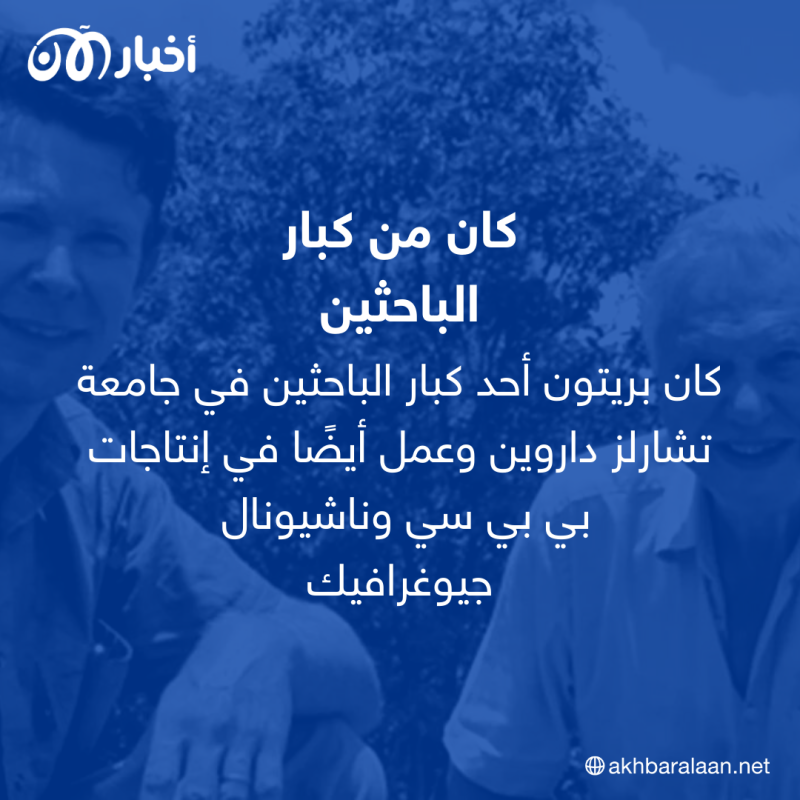 عالم تماسيح يعترف بالذنب في 56 تهمة باغتصاب وقتل الكلاب