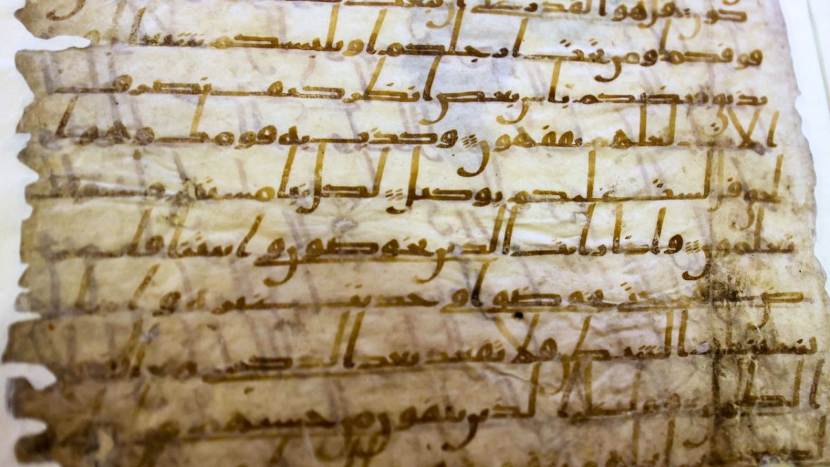 مصر تعرض مخطوطة نادرة للقرآن الكريم 3 مصر تعرض مخطوطة نادرة للقرآن الكريم