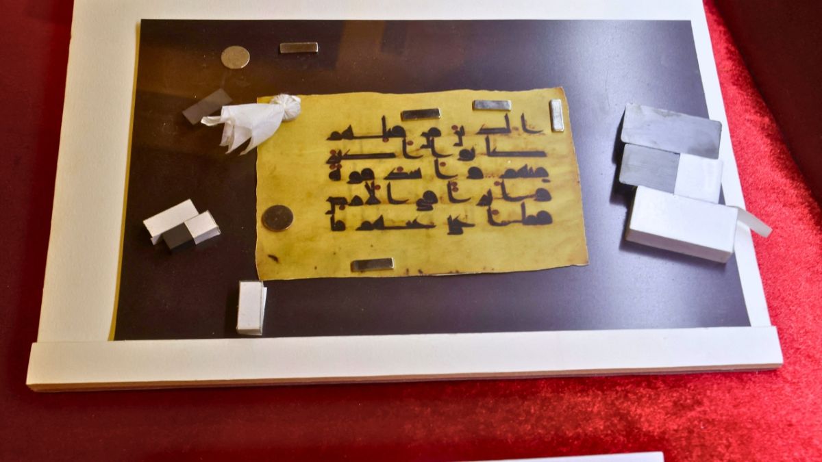 مصر تعرض مخطوطة نادرة للقرآن الكريم 2 مصر تعرض مخطوطة نادرة للقرآن الكريم