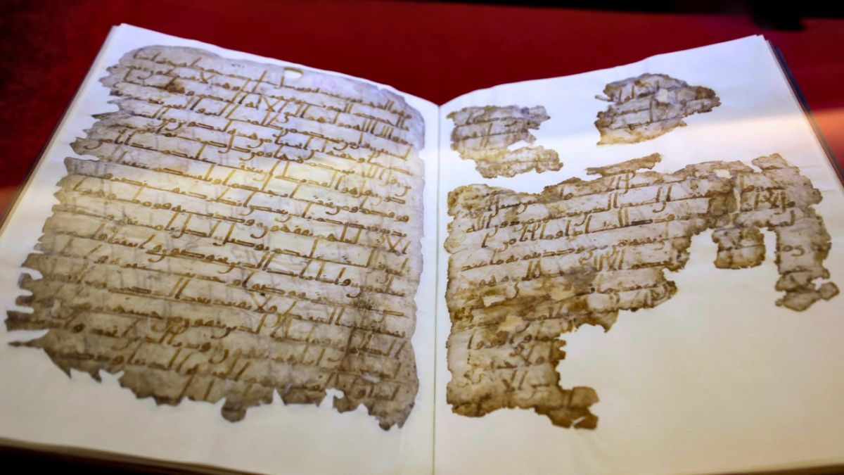 مصر تعرض مخطوطة نادرة للقرآن الكريم 1 مصر تعرض مخطوطة نادرة للقرآن الكريم