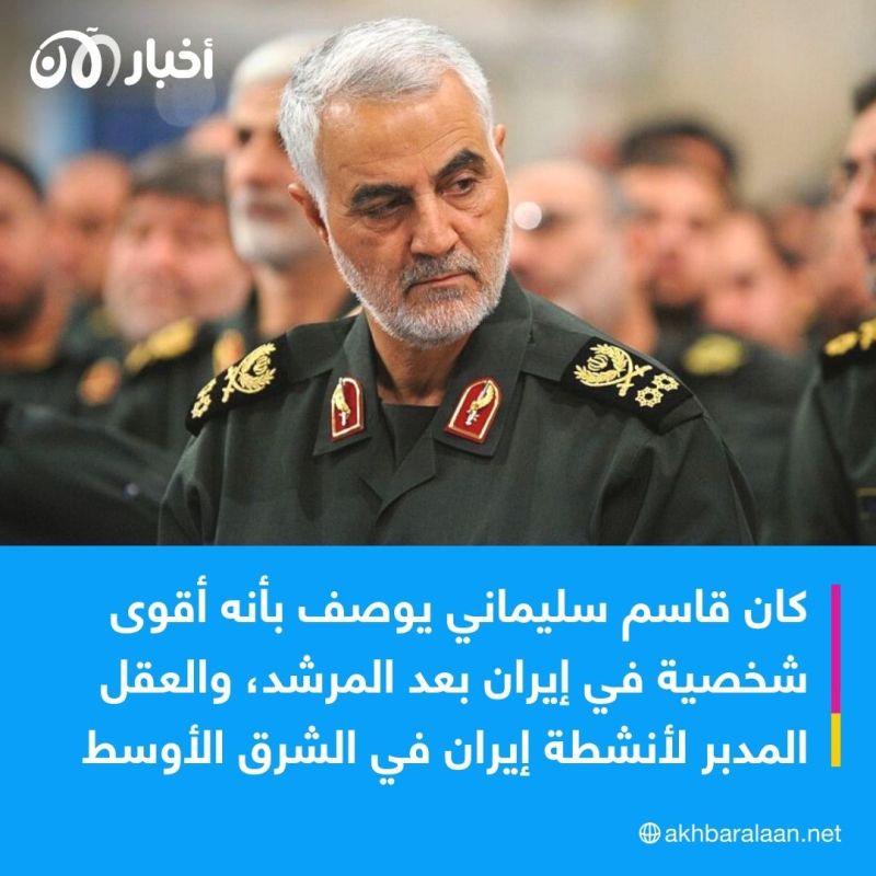 أكثر من مجرد قائد عسكري.. لماذا يثير قاسم سليماني كل هذا الجدل؟