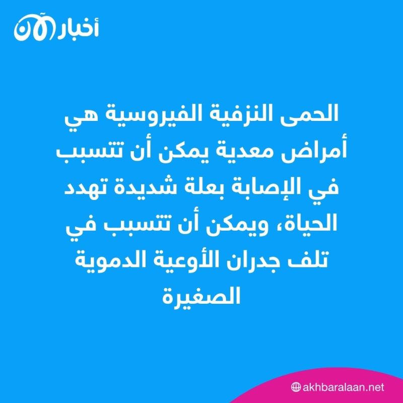 ما أسباب انتشار الكوليرا في العراق؟.. ممثل الصحة العالمية يجيب أخبار الآن