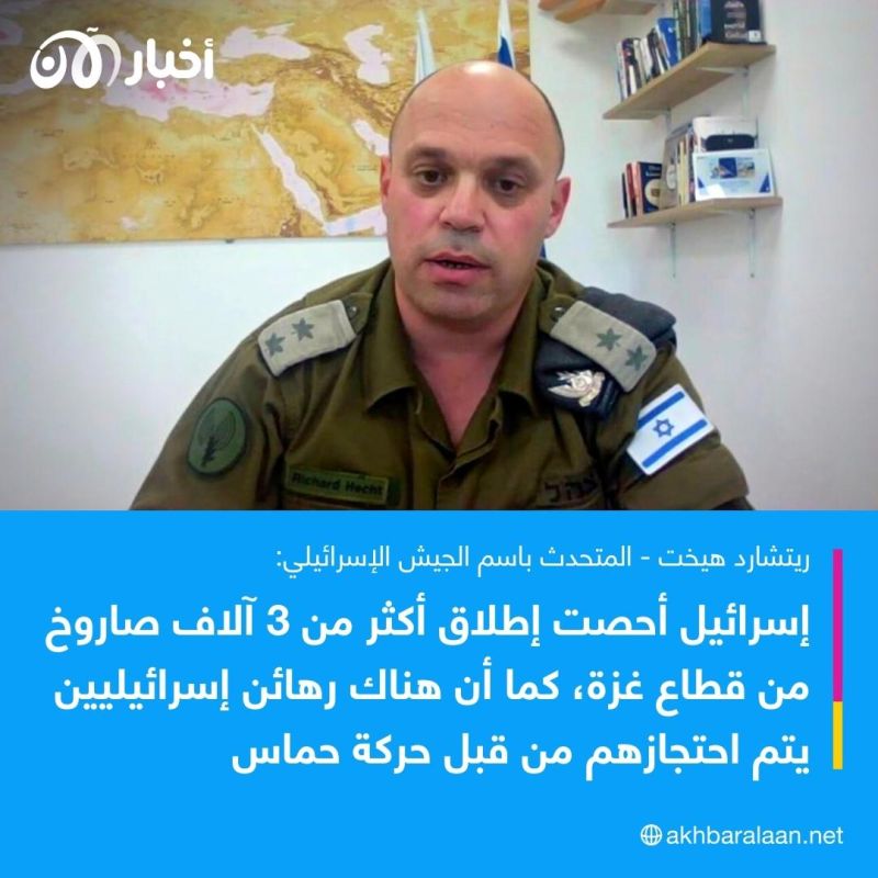 هجوم حماس.. إليك تفاصيل "اليوم الدامي" بين كتائب القسام وإسرائيل 2 300 قتيل ومئات الجرحى.. كل ما تحتاج معرفته عن هجوم حماس على إسرائيل