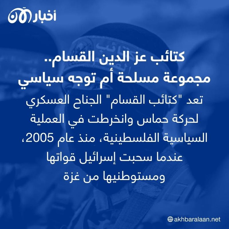 هجوم حماس.. إليك تفاصيل "اليوم الدامي" بين كتائب القسام وإسرائيل 5 300 قتيل ومئات الجرحى.. كل ما تحتاج معرفته عن هجوم حماس على إسرائيل