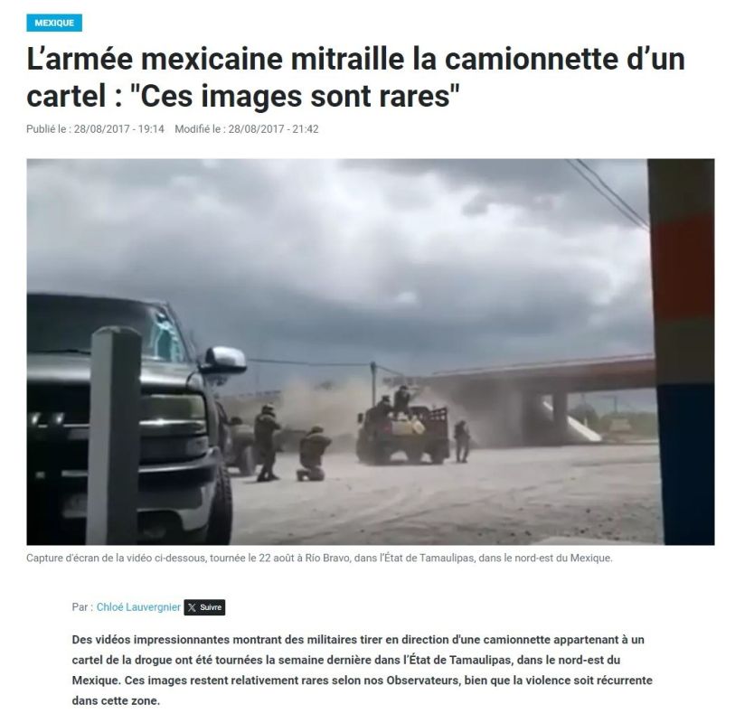 أبرز المنشورات المضللة عن هجوم حماس على إسرائيل 6 أبرز المنشورات المضللة عن هجوم حماس على إسرائيل