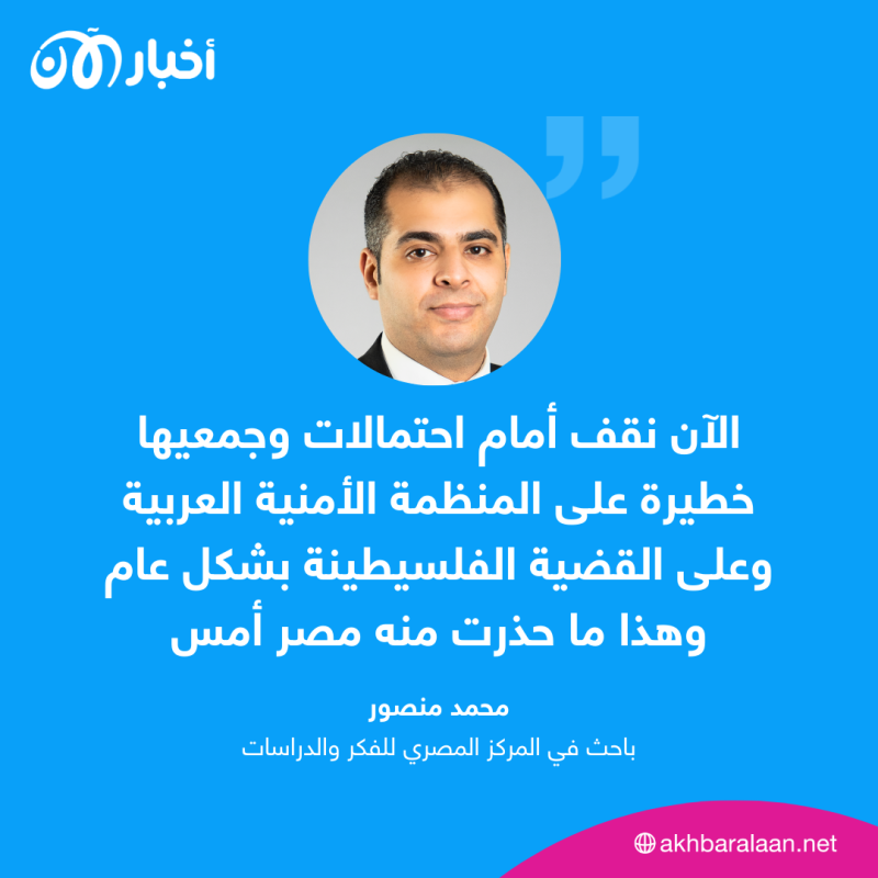 مع استمرار القصف الإسرائيلي على غزة.. مافرص تهدئة الأوضاع؟