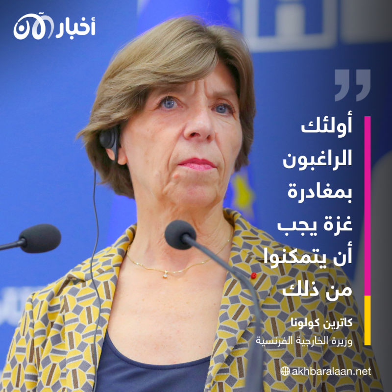 تطورات حرب غزة: غارة جديدة على معبر رفح.. وارتفاع أعداد القتلى الفلسطينيين 2 تطورات حرب غزة: غارة جديدة على معبر رفح.. وارتفاع أعداد القتلى الفلسطينيين