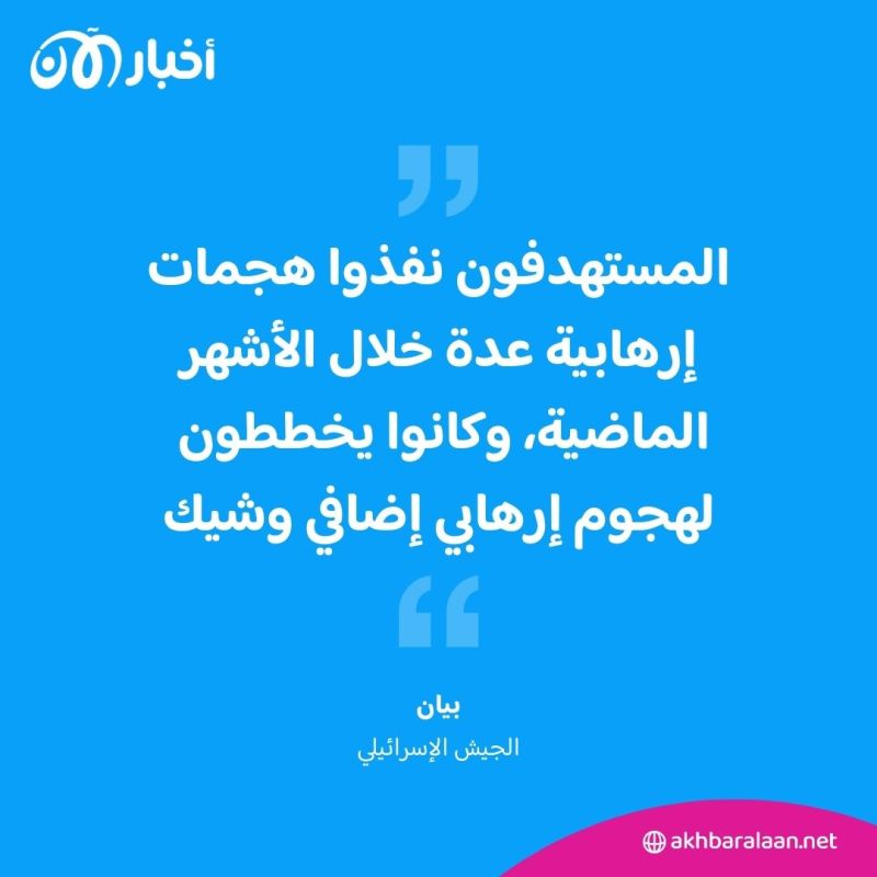 إسرائيل تعلن قتل "إرهابيين" في ضربة على مسجد في جنين 1 إسرائيل تعلن قتل "إرهابيين" في ضربة على مسجد في جنين