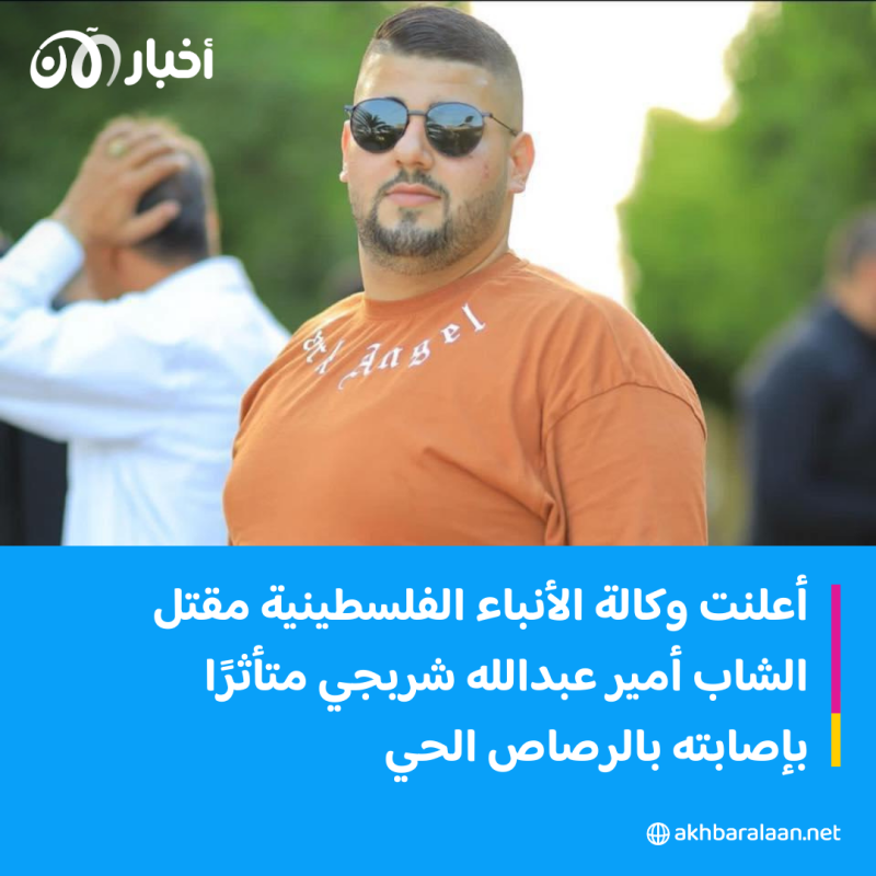 قتلى وجرحى في قصف إسرائيلي على غزة