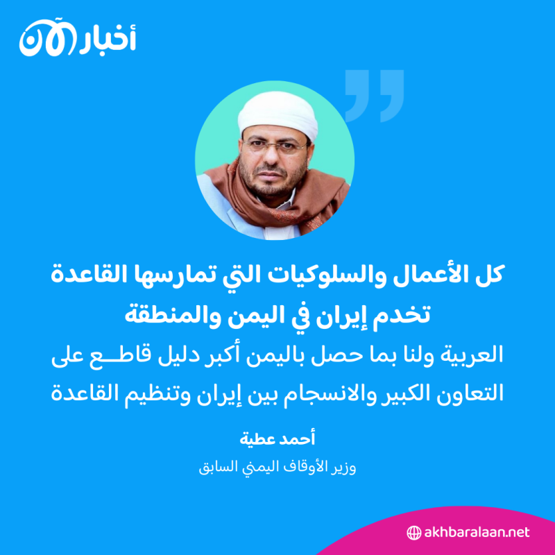 طوفان أحصنة طروادة.. هل ضحت إيران بحماس لإشاعة الفوضى والدمار في العالم العربي؟