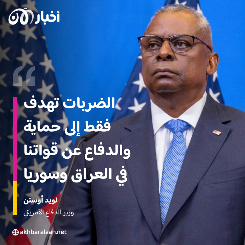 أكبر قواعد التحالف في سوريا.. انفجارات في حقل العمر النفطي 1 انفجارات في حقل العمر النفطي أكبر قواعد التحالف الدولي في سوريا