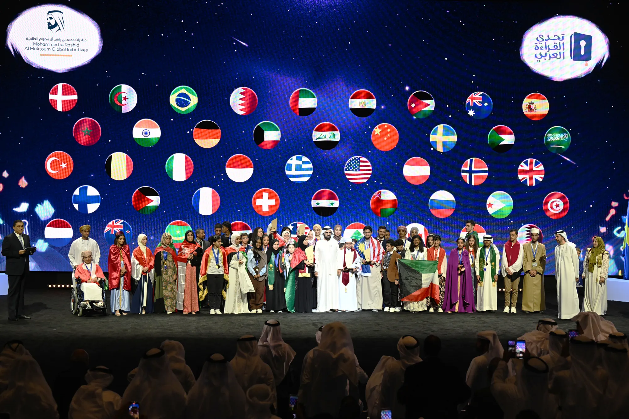 تحدي القراءة العربي 2023.. محمد بن راشد يكرم القطري عبد الله البري والإماراتية آمنة المنصوري 8 لقب بطل تحدي القراءة العربي 2023.. محمد بن راشد يكرم عبد الله البري من قطر وآمنة المنصوري من الإمارات