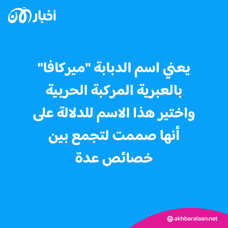 إسرائيل تقول إنها "طوقت" غزة بالكامل.. وحماس تعلن تدمير دبابة "ميركافا"