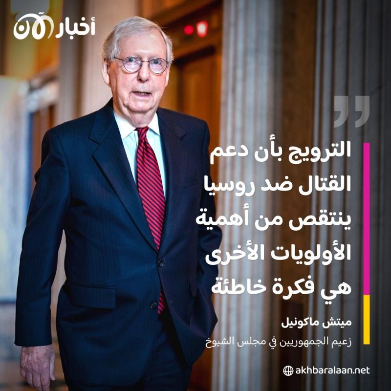 مجلس النواب الأمريكي يتبنى مشروع تقديم مساعدات لإسرائيل ويعترض على أوكرانيا