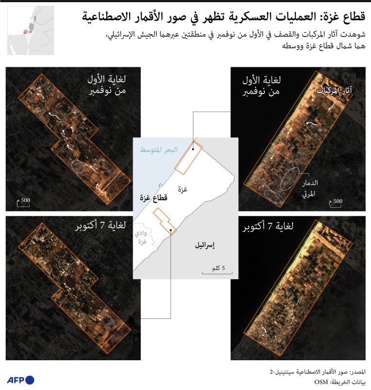 دعوات لوقف إطلاق النار مع تقدم الجيش الإسرائيلي في قطاع غزة