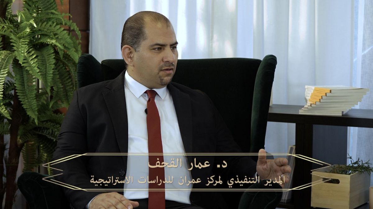في نادي العرب المدير التنفيذي لمركز عمران للدراسات الاستراتيجية