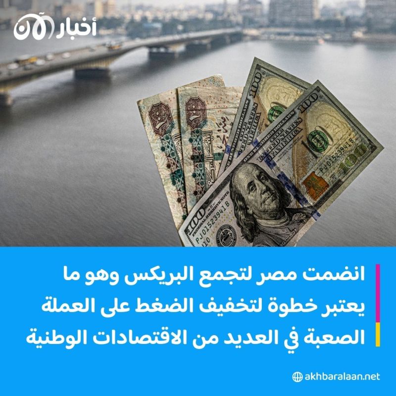 شراء الشاي بالمقايضة.. لماذا لجأت مصر وكينيا إلى نظام التجارة القديم؟