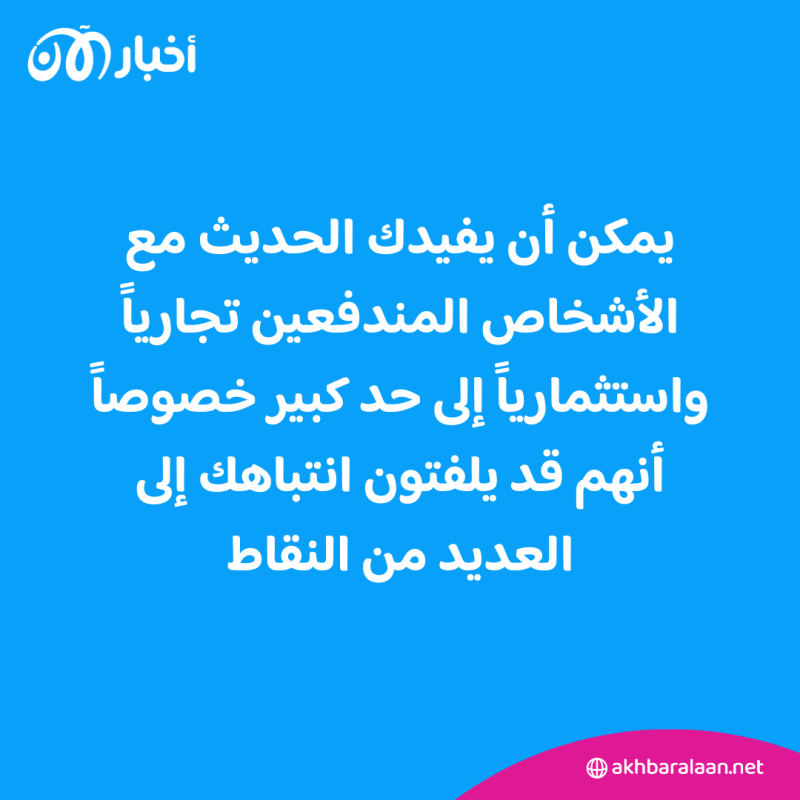 دليلك الشامل إلى إنشاء مشروع خاص جانبي للمبتدئين