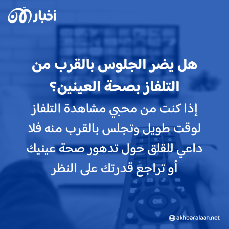 دليلك الشامل حول الخرافات الصحية الشائعة 2 دليلك الشامل حول الخرافات الصحية الشائعة