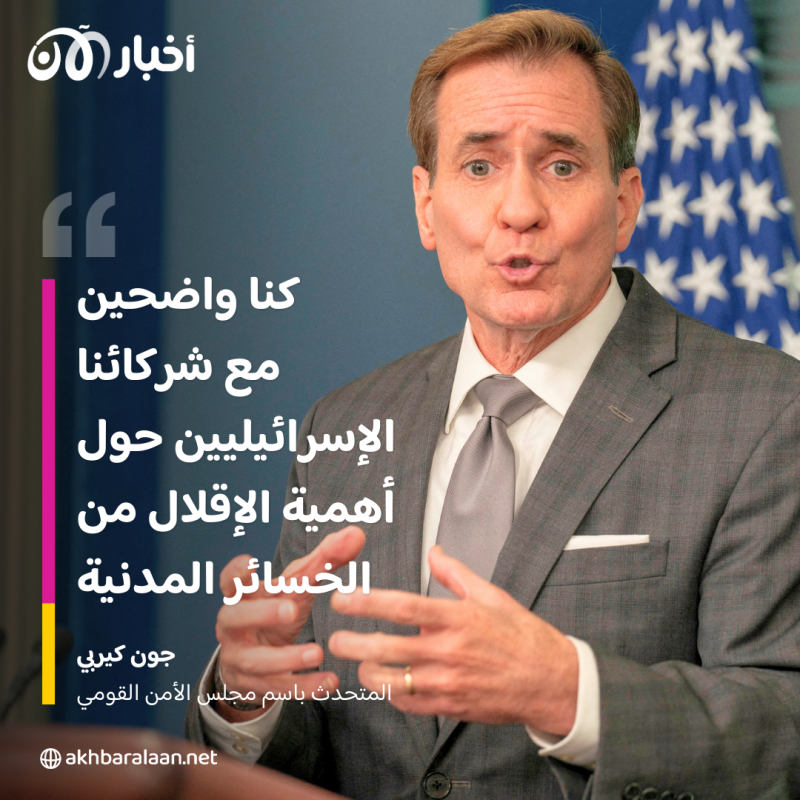 مجلس الأمن يمرر قرارًا يدعو لـ"هدن إنسانية" في غزة 2 مجلس الأمن يمرر قرارًا يدعو لـ"هدن إنسانية" في غزة