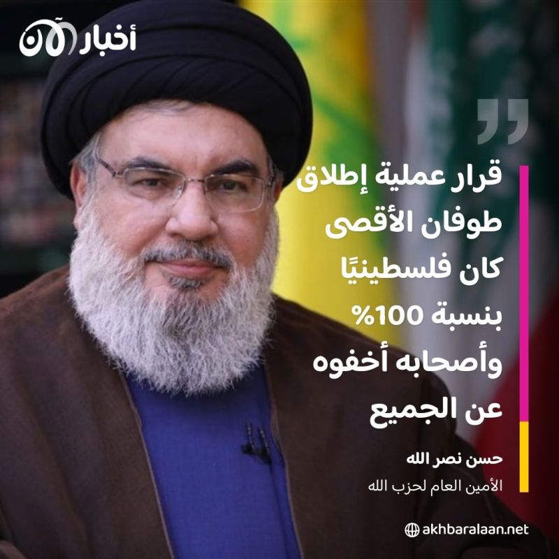 خامنئي لحماس: "لن نخوض الحرب ضد إسرائيل نيابة عنكم"