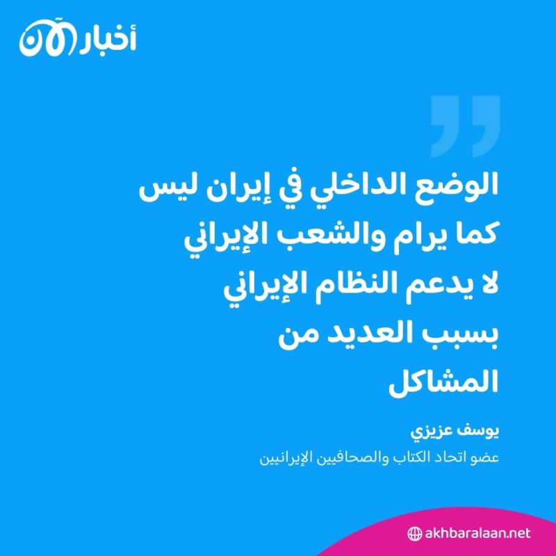 لماذا تخلت إيران عن حركة حماس ببساطة؟