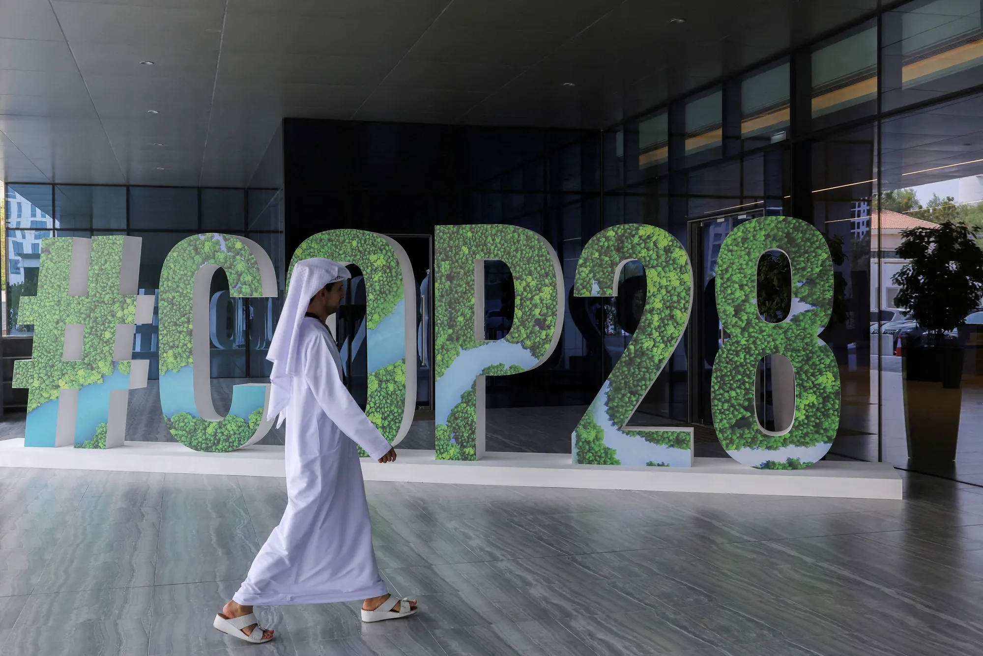 COP28 يفتح باب حجز التذاكر المجانية.. إليك كل التفاصيل