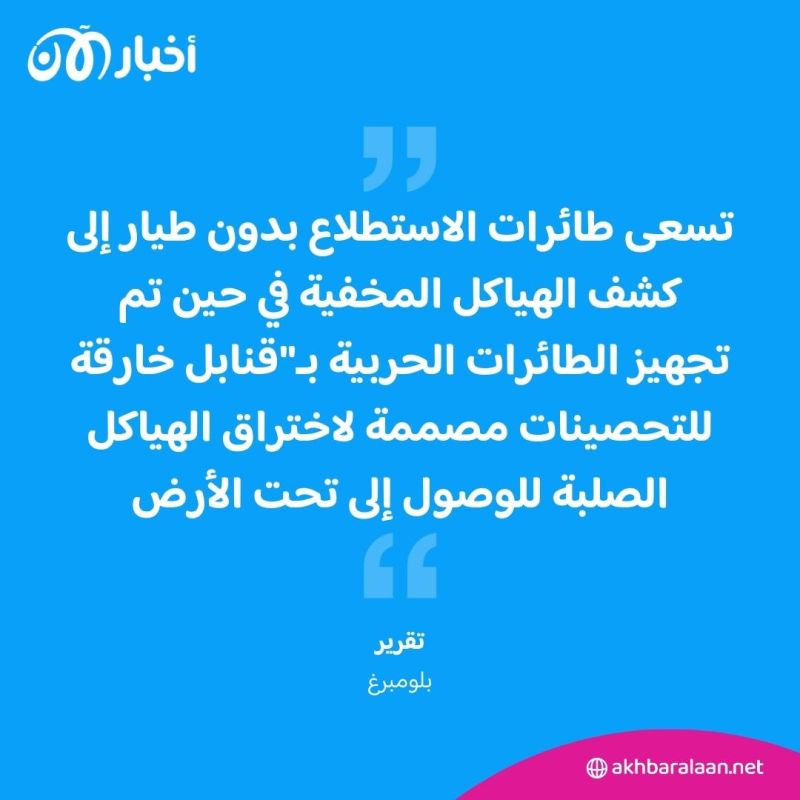 بعد توغلها في الشمال.. إسرائيل تعتزم توسيع عملياتها في جنوب غزة