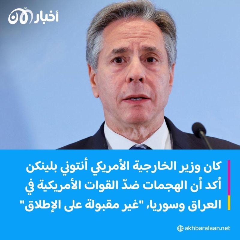 ميليشيات الحرس الثوري الإيراني تخلي منشآت كانت تتمركز فيها شرقي ديرالزور