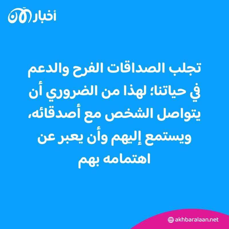 دليلك الشامل إلى ممارسة الامتنان في حياتك