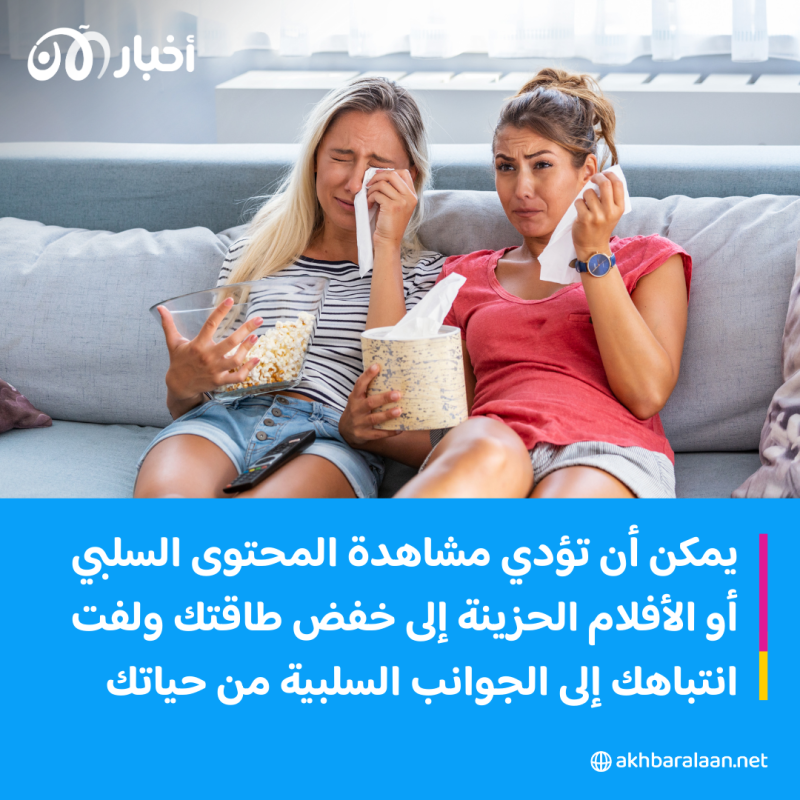 دليلك الشامل إلى ممارسة الامتنان في حياتك