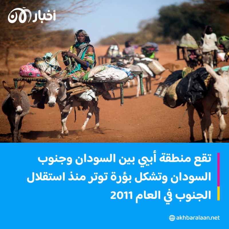 32 قتيل في هجمات على مناطق متنازع عليها في السودان