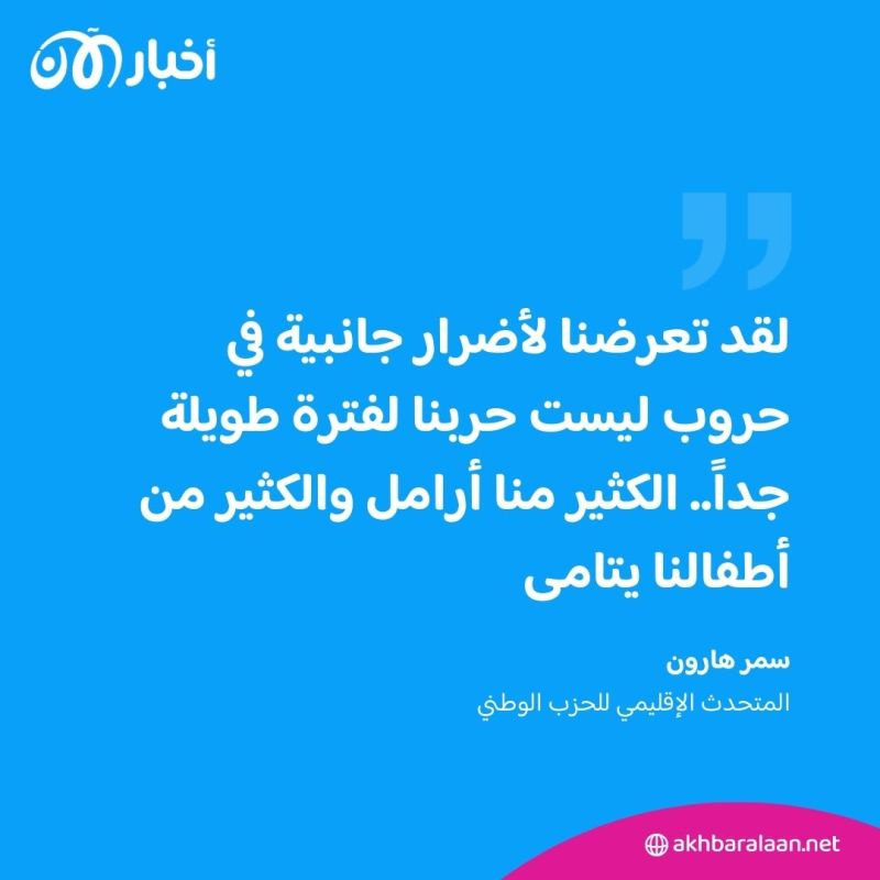 بعد طردهم من باكستان.. حقوقية: "يجب التمييز بين المواطن الأفغاني والإرهابي"