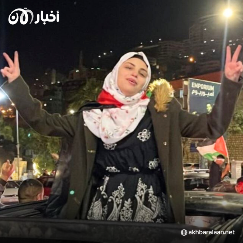 حشود وألعاب نارية في استقبال المعتقلين الفلسطينيين المحررين