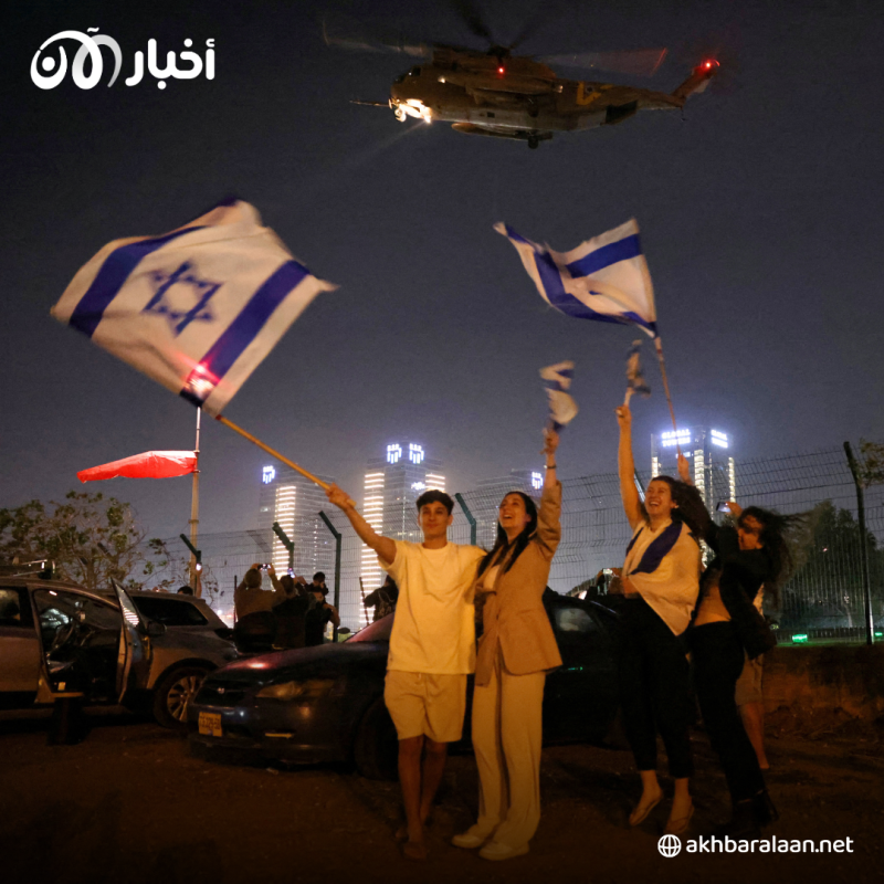 أي آثار نفسية ترافق الرهائن بعد إطلاق سراحهم؟