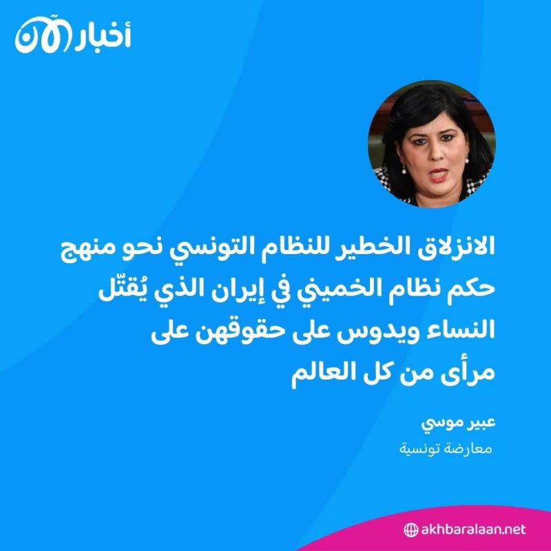 "امرأة مهددة بالإعدام" .. أشهر معارضة بالسجن في تونس توجه رسالة للسلطات 1 "امرأة مهددة بالإعدام" .. أشهر معارضة بالسجن في تونس توجه رسالة للسلطات