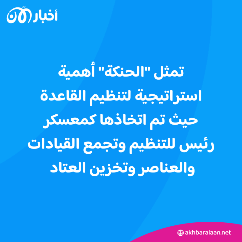 اليمن.. القوات الحكومية تسيطر على أبرز مواقع القاعدة في أبين 1 اليمن.. القوات الحكومية تسيطر على أبرز مواقع القاعدة في أبين