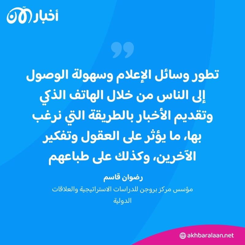 الرأي رأيكم | ما أسباب تصاعد موجات العنف ضد المهاجرين والعرب في أوروبا؟ 1 الرأي رأيكم | ما أسباب تصاعد موجات العنف ضد المهاجرين والعرب في أوروبا؟