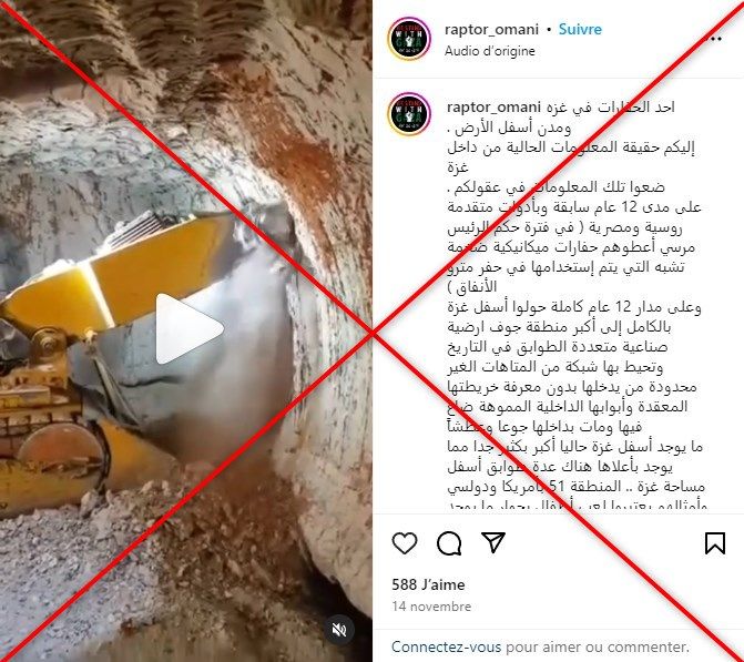 ما حقيقية فيديو انتشر لآلة حفر الأنفاق في غزة؟