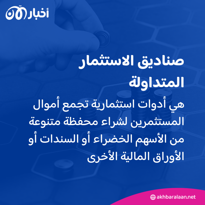 كيف تنقذ المناخ وتحقق أرباحًا في نفس الوقت؟