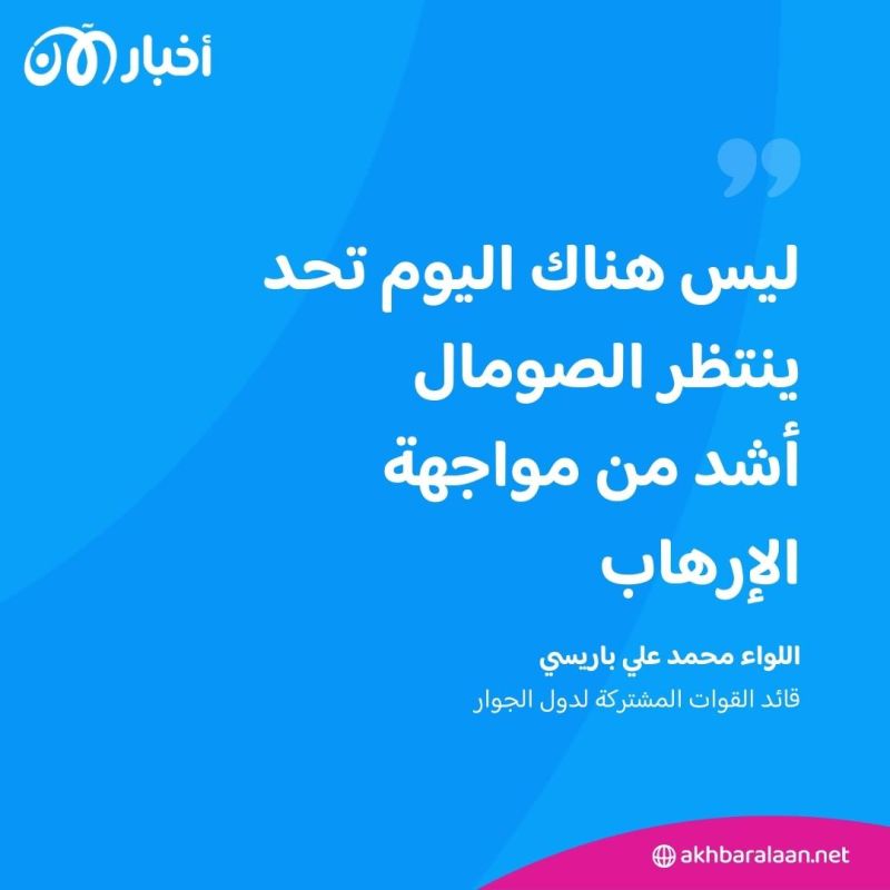 كيف ستستفيد الصومال من قرار رفع حظر توريد الأسلحة إليها؟